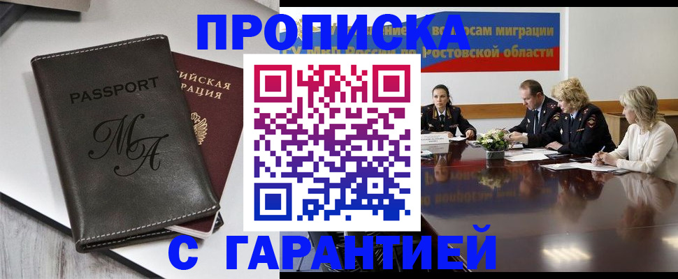 форма 3 в Раменском